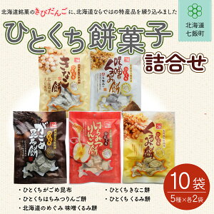 yӂ邳Ɣ[ŁzЂƂَ݉qlߍ킹 (510) َ݉q aَq XC[c  lߍ킹 yY   NAY004