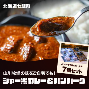 yӂ邳Ɣ[ŁzRq炿̃W[J[&no[OAZbgiv7j y Rq W[ W[W[ јa  no[O J[ gg  y NAN001