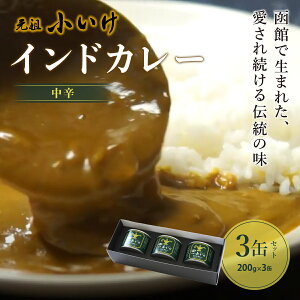 yӂ邳Ɣ[ŁzcChJ[ h3ʃZbg J[ ʋl ۑ H  NAAN004