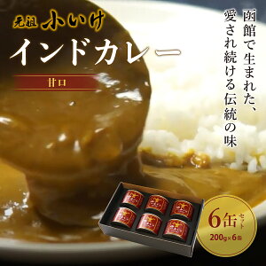 yӂ邳Ɣ[ŁzcChJ[ Ì6ʃZbg J[ ʋl ۑ H  NAAN007
