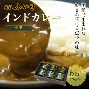 yӂ邳Ɣ[ŁzcChJ[ h6ʃZbg J[ ʋl ۑ H  NAAN008