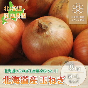 yӂ邳Ɣ[Łzys\ ߘa7N9zkCYʂ˂8kg 荠TCY ÂĂI y ӂ邳Ɣ[ lC  LO ʂ˂ IjI c_ kCY kC 