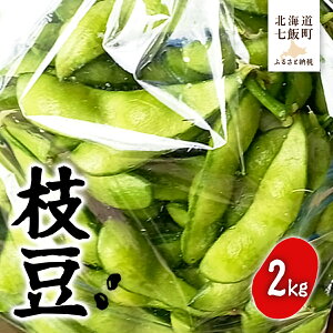 yӂ邳Ɣ[Łzys\zy2026N8{菇z}2kg y ӂ邳Ɣ[ lC  LO } ܂ ܂ h{ kCY kC ђ  z NAZ021