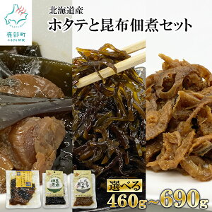yӂ邳Ɣ[Łz yIׂeʁz ώ 3 460g`690g kC 퉷ۑ  z^e zώ z^eƍz̐킹 z^e z ق y т̂ ܂ 