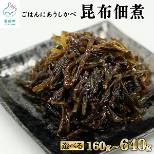 yӂ邳Ɣ[Łz yIׂeʁz ώ zώ 160g`640g 퉷ۑ  kCY l^z т̂ ܂ y gg 