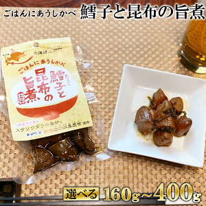 yӂ邳Ɣ[Łz yIׂeʁz ώ kCY Lqƍz̎| 160g`400g 炱 z 퉷ۑ  y  т̂ ܂ ͂ ٓ ̉w׃IWi lR