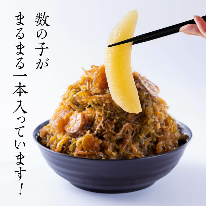 6710円 最大63%オフ! ふるさと納税 弟子屈町 松前漬け各150g 数の子ホタテ蟹タコ 北海道 371 6710円 最大63%オフ! ふるさと納税 弟子屈町 松前漬け各150g 数の子ホタテ蟹タコ 北海道 371