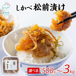 yӂ邳Ɣ[Łz@yIׂeʁz@OЂ 500g`3kg ̎q ق z kC  ׏OЂ lC ] ґ n̓ p y Ⓚ ̍ ܂  т̂
