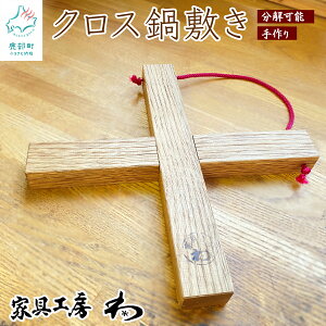 yӂ邳Ɣ[Łz ~ ؐ NX~ |bg}bg O}bg  [ Lb`pi pi  CeA  Vv fUC v[g 蕨 