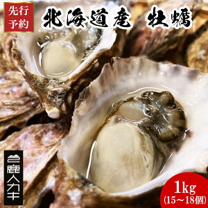 yӂ邳Ɣ[Łz ys\z 2026N6{ y 1kg 15`18 kt JL kCY y JL  lJL VOV[h y  CN CY 