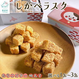 yӂ邳Ɣ[ŁzyIׂeʁzXN ׃XN 1ʁE3 炱o^[q Hׂ׊ e40g Zbg  َq ܂ XC[c v[g 蕨 