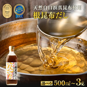 yӂ邳Ɣ[Łz z  kCY 500ml`3L z  Ђ ͂ hbVO ݖ ̉w Vst  Mtg 蕨 hZNV t[hv