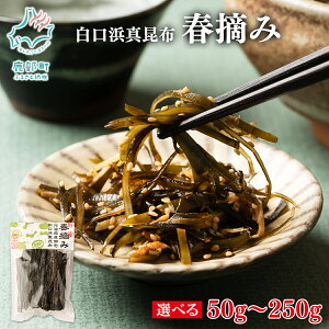 yӂ邳Ɣ[Łz yIׂeʁz z kCY l^z tE 50g`250g z эz ϕ |̕  u _炩  C CY {B Mtg 蕨 ̉w 