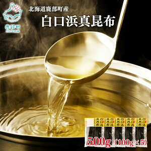yӂ邳Ɣ[Łz z kCY l^z 500g (100g×5) ^z  ώ z X` Е  C CY {B Mtg 蕨 ̉w 