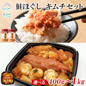 yӂ邳Ɣ[Łz yIׂeʁz ق qL` Zbg 400g`1kg č g  Ⴏ ق q hqq CNL` Е y т̂ ܂  Ⓚ 