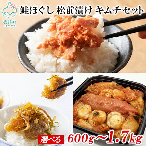 yӂ邳Ɣ[Łz yIׂeʁz ق OЂ qL` Zbg v650g`1.7kg   Ⴏ ق ̎q z q hqq CNL` Е y т̂ ܂ 