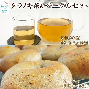yӂ邳Ɣ[Łz ^mL18g (1.5g x 12) x[O ܂8 lߍ킹 Zbg   p    ͂  َq W dqW ` 