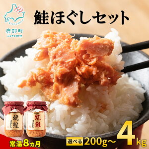 yӂ邳Ɣ[Łz yIׂe z ق 200g`4kg č g kC t[N  퉷 hАH H  ۑ lC LO ͂ Ђ `[n ɂ 