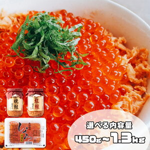 yӂ邳Ɣ[Łz yIׂeʁzkC  450g`1.3kg ݖЂ     eq F t[N ق ݖЂ ݖ    т̂