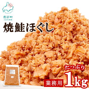 yӂ邳Ɣ[Łz ق 1kg Ɩp č kC t[N 퉷 hАH ~ H  ۑ lC LO ͂ Ђ `[n ɂ ٓ т̂ s[^[ 