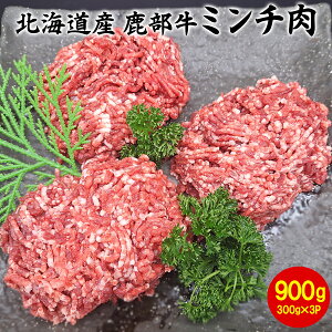 yӂ邳Ɣ[Łz  ~` 900g (300g×3) kC Y   Ԑg Ԑg ғ no[O Lq [Lxc ڂ u  Y Ⓚ 