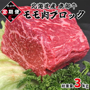 yӂ邳Ɣ[Łz   ubN 500g S6 ͂ kCY  Ԑg Ԑg [Xgr[t r[tV`[ g}g C X[v  ύ  Y Ⓚ 