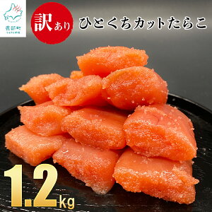 yӂ邳Ɣ[Łz 炱 󂠂 1.2kg kC e 400g×3  ЂƂJbg KiO s oⓀ TCY ؂q ͂̂ ɂ ܂ Ђ 
