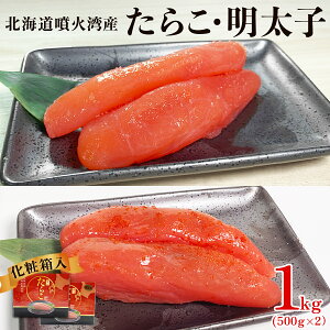 yӂ邳Ɣ[Łz q 炱 kCΘpY 1kg e500g ϔ { p  kC  т̂ ɂ Ђ ǂ sU `[n  CN Ⓚ 