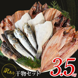 アイテムID:667956の画像1枚目