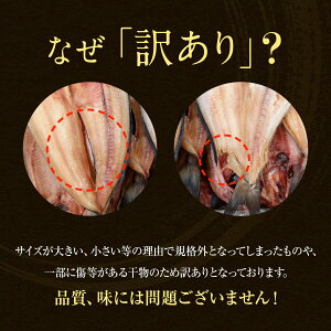 アイテムID:667956の画像2枚目