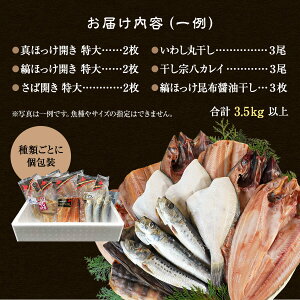 アイテムID:667956の画像3枚目