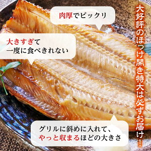 アイテムID:667956の画像4枚目