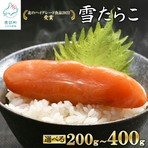 yӂ邳Ɣ[Łz yIׂeʁz 炱 kCY Ⴝ炱200g`400g ʌ Ɏ_igEsgp k̃nCO[hHi ɂ ͂̂  CN  
