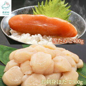 yӂ邳Ɣ[Łz ق 炱 kCY Ⴝ炱400g hgق300g ^R z^e L hg ͂̂ FEɎ_igEsgp k̃nCO[hHi  Zbg l