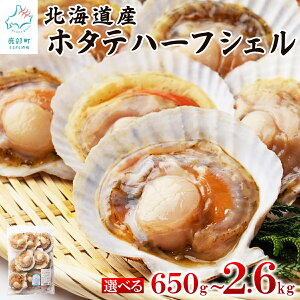 yӂ邳Ɣ[Łz kCY ق ЊL 650g`2.6kg 10`40 n[tVF Eς oⓀ Mp o^[ o^[ BBQ AEghA Lv CN CY Ⓚ  Iׂ