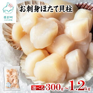 yӂ邳Ɣ[Łz yIׂeʁz ق L 300g`1.2kg kCY  hg z^e ق ʗ Ⓚ t[Y CY CN o^[Ă o^[ Jpb` 