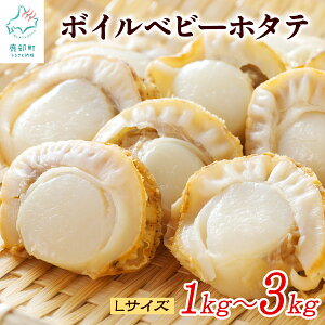 yӂ邳Ɣ[Łzz^e ق kCY {Cxr[z^e LTCY 1kg`3kg (1܂80-100) Mp ʌ  CN Ⓚ 