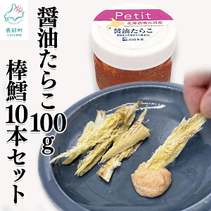 yӂ邳Ɣ[Łz kCY قݖ炱 100g _L10{ Zbg XP\E_ t^R _ ^ ܂ fBbv т̂ Ⓚ 