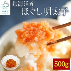yӂ邳Ɣ[Łz kCY 󂠂 قq 500g hqq q KiO s ΂炱 `[n pX^ ɂ fBbv  т̂ Ⓚ 