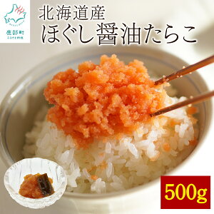 yӂ邳Ɣ[Łz kCY 󂠂 قݖ炱 500g ΂炱 `[n pX^ ɂ fBbv  т̂ Ⓚ 