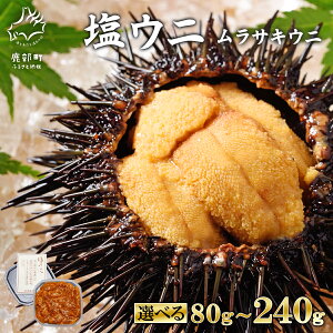 yӂ邳Ɣ[Łz yIׂeʁz Ej TLEj 80g`240g kCY Ej  ~Eosgp  ͂̂ ɘ CN pX^ ɂ   Ⓚ 