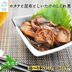 yӂ邳Ɣ[Łz@yIׂeʁz@kCY قĂƍzƂ̂ 200g`300g z^e ő z  ܂ ӎ y ͂̂  ώ  