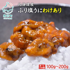 yӂ邳Ɣ[Łz yIׂeʁz 󂠂 kCY Ej otEj 100g`200g ӂ艖 ɘ т̂ ܂ ̍ Ⓚ CN  CY 