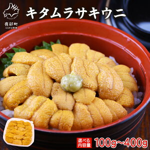 yӂ邳Ɣ[Łz yIׂeʁzkCY  100g`400g L^TLEj ӂ艖 ~Eosgp Ⓚ ≖ Ej CN  CY Ⓚ 