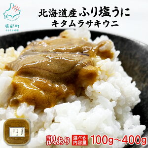 yӂ邳Ɣ[Łz yIׂeʁz 󂠂 kCY  L^TLEjwӂ艖Ɂx100g`400g _O Ej ɘ ̍ ܂ т̂ CY Ⓚ 