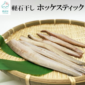 yӂ邳Ɣ[Łz ق yΊzbPXeBbN750gi250g×3j XeBbN kCY ܂  CN CY