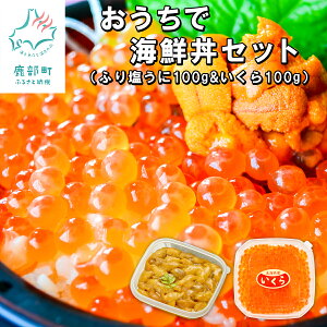 yӂ邳Ɣ[Łz ŊCNZbg Ej  CN kC 當  100g 100g ӂ艖 ݖЂ Ej  CN FCN 