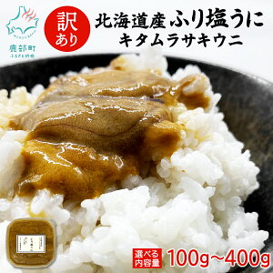 yӂ邳Ɣ[Łz yIׂeʁz 󂠂 kCY  L^TLEjwӂ艖Ɂx100g`400g _O Ej ɘ ̍ ܂ т̂ CY Ⓚ 