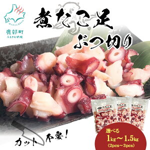 yӂ邳Ɣ[Łz yIׂeʁz  kCY {C^R Ԃ؂ 1kg`1.5kg ^R  ~Y_R {Cς 炩 ς  Ă ^Rhg Jpb` ^Rg 