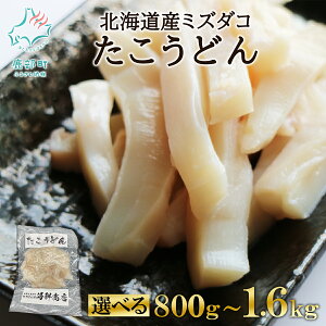 yӂ邳Ɣ[Łz yIׂeʁz  ǂ kC 800g`1.6kg   ^Rh  r[ ܂ ӎ hg   CN   Ⓚ